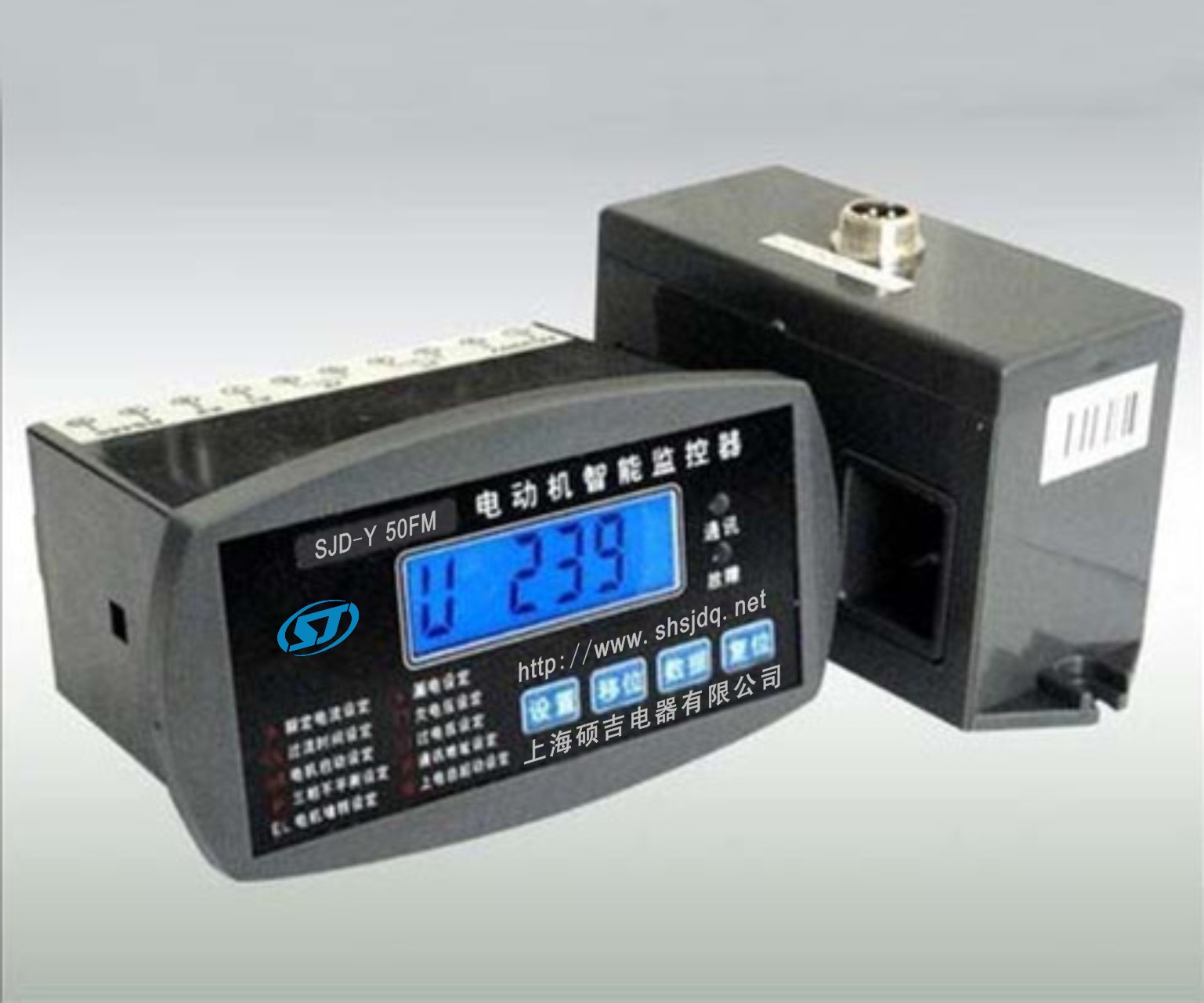 SJD-Y系列電動機智能監控器