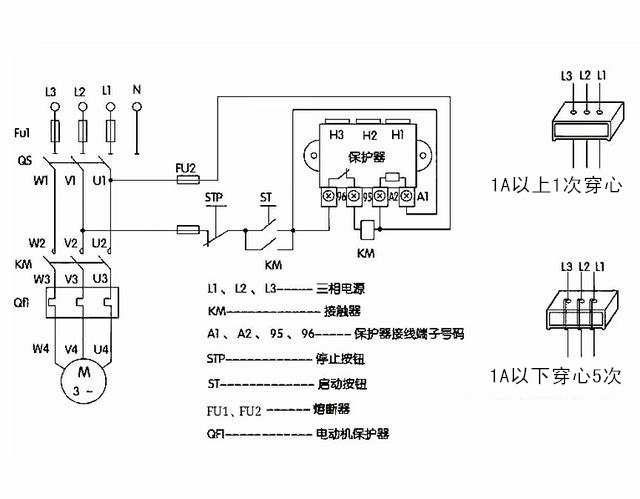 電機綜合保護器二次線路圖