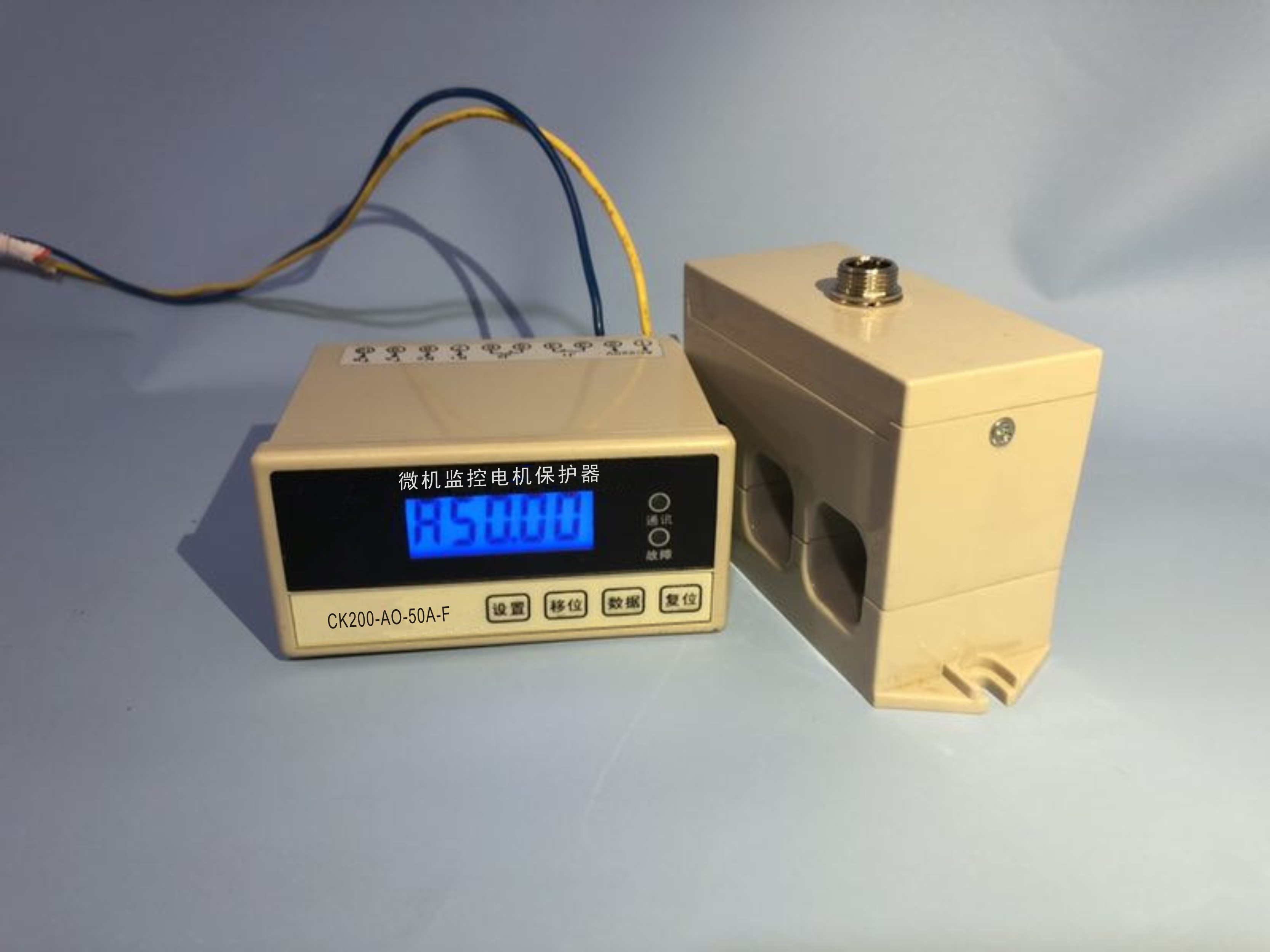 江蘇南京低壓電動機保護器品牌哪個好?